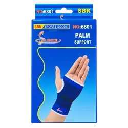 Palm Support NO:6801 _ SBK