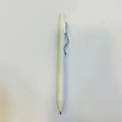 Mechanical Pencil 0.7