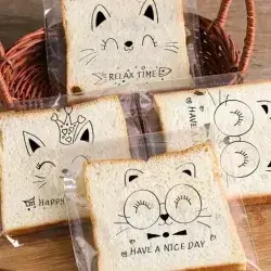 100pcs 5.91x8.27 Inch Transparent Self-Sealing Opp Bags With Cute Cat Printed Pattern, Ideal For Gift Wrapping, Party, Festival, Bread/Pastry/Cookies/Candy Packaging