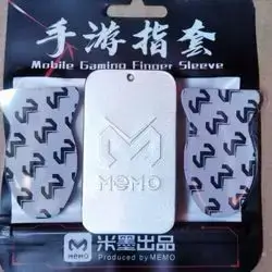 Mobile Gaming Finger