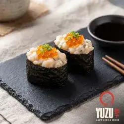 Scallop Gunkan - 2 PCS
