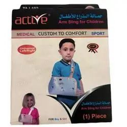 Children Arm sling Medium