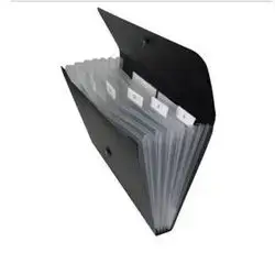 File Box