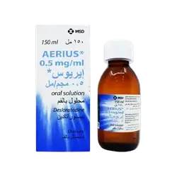 Aerius (Desloratadine 0.5mg/ml) Syrup 150ml _ MSD
