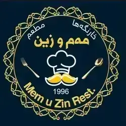Falafel Dough, 1 Kilo