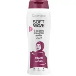 Cosmaline Shamp Hijab 9benefit400ml