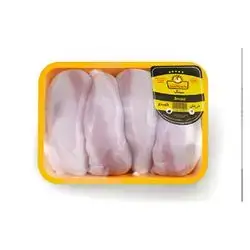 Kurdistan Chicken Breast Boneles Kg