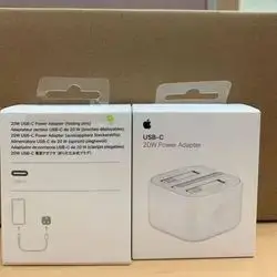 IPhone Power Adapter