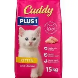 Cuddy Kitten Cat Food Chicken 15kg