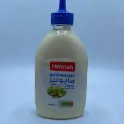 Herman's Low Fat Mayonnaise