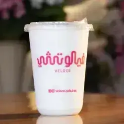 Coconut Milkshake