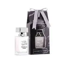 Hamidi Del W/per Kashab Aswad 50ml
