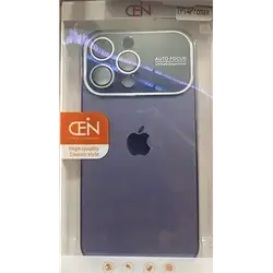 Cover iPhone 14 Pro Max