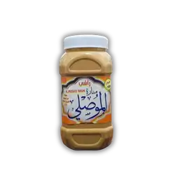 Rashi Al-Mawsili is a great man.