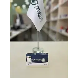 Desloratadine 5Mg Bristol