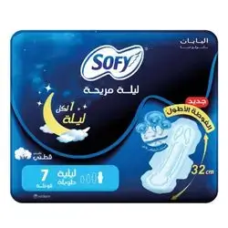 Sofy Night Comfort 32cm 7pads