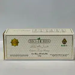 Crown King Honey