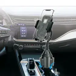 Go-des Car Cup Mount Holder