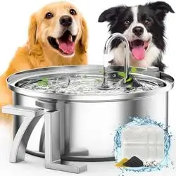 Oneisall Steel Fountain 7L