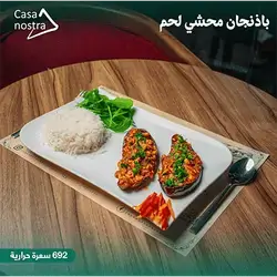 Stuffed Eggplant with Meat