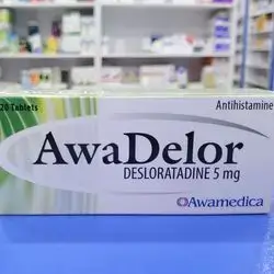 AwaDelor