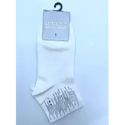 Girls’ White & Black LOVE.T.T Socks with Stones