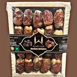 Taibat Al Madina Date