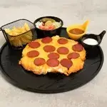 Pepperoni Parmesan
