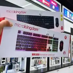 Keyboard