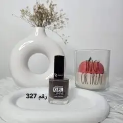 Nail Polisher