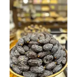 Palestine Date