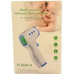 Multi-purpose Infrared Thermometer