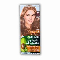 Carnier Color Naturals Hair Dye No. 7.7