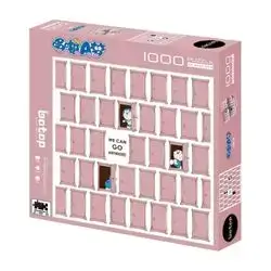 1000pcs Botop We Can Go Anywhere - 70*50cm