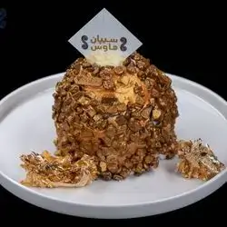 Stiwani Cake 