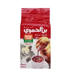 Hamawi Cafe