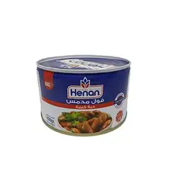 Hainan Fava Beans 400 g