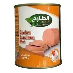 گۆشتی مریشک تازج ٣٤٠غم