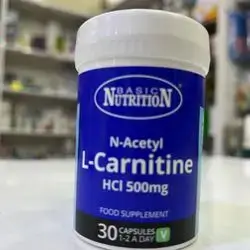 L- carnitine HCl 500mg