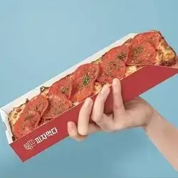 Rectangle Pizza