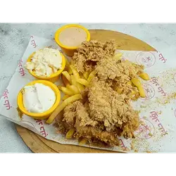 Crispy Chicken Meal
