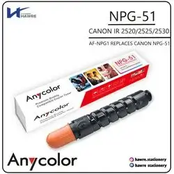 Toner Cartridge NPG-51