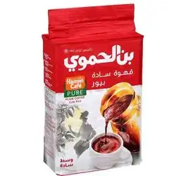 Hamwi Cafe Pure Plain Coffee 450G
