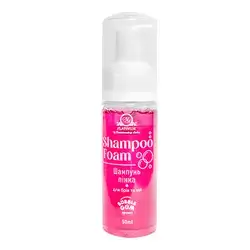 Platinum. Shampoo foam. Bubble gum. 50ml.