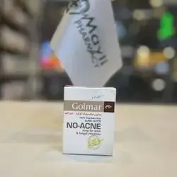 Glomar Soap No Acne