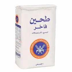 Fakher Flour