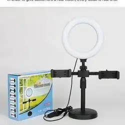 Live Light Holder