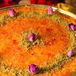 Special Konafa