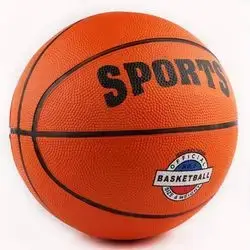 Basketball for Kids, Adult | Official Size 7 (Basketball)