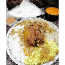 0.5kg Qozi Mansaf